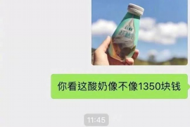 125万借款连本带利全部拿回